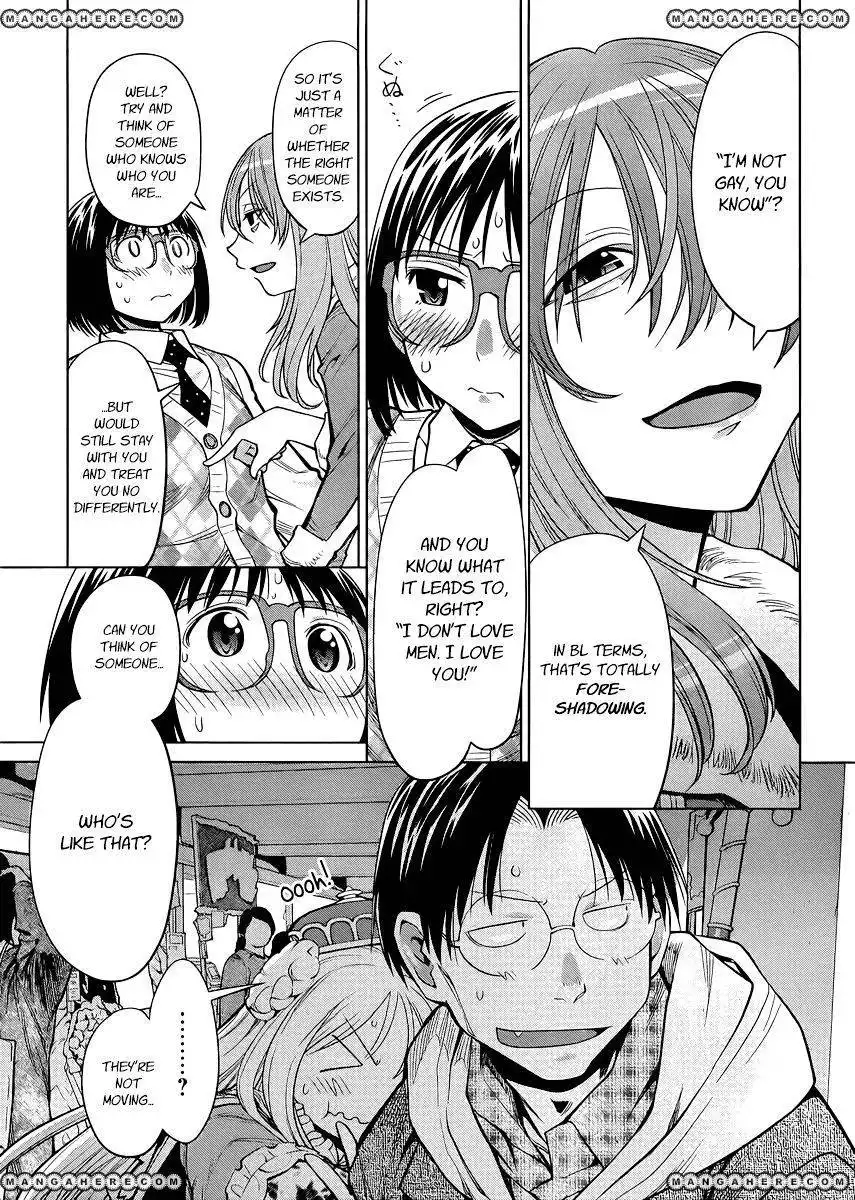 Genshiken Nidaime - The Society for the Study of Modern Visual Culture II Chapter 77 18